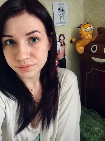 Ната